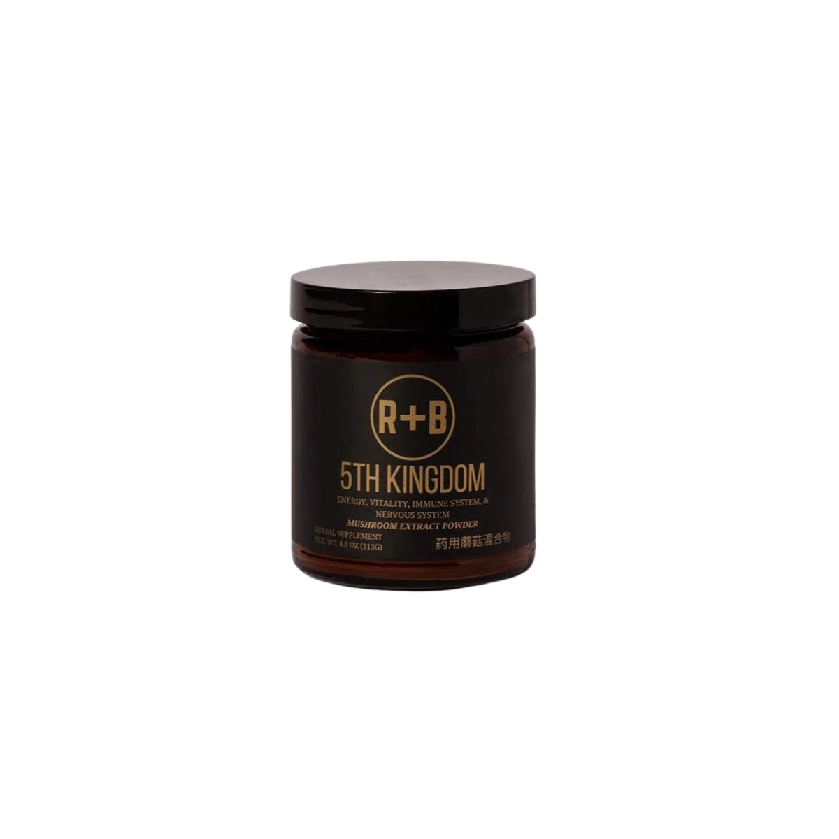 Medicinal Mushroom Blend (Fifth Kingdom)